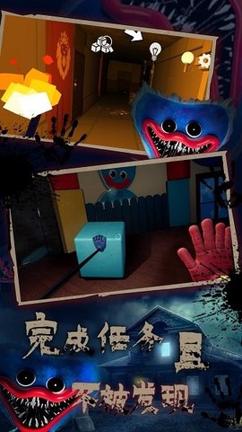 恐怖危机[图1]