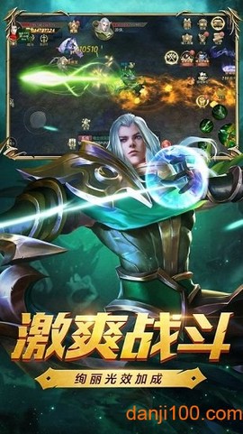 时空之翼审判之光[图1]