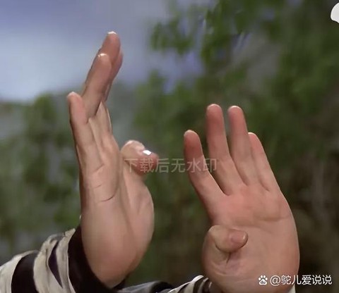 武林外传马掌怎么用[图1]