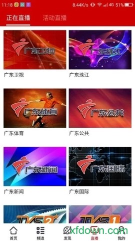 荔枝台图1