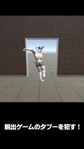 肌肉男逃脱游戏图2