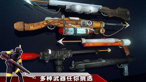模拟深海捕猎[图1]