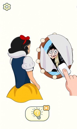 超级橡皮擦图3