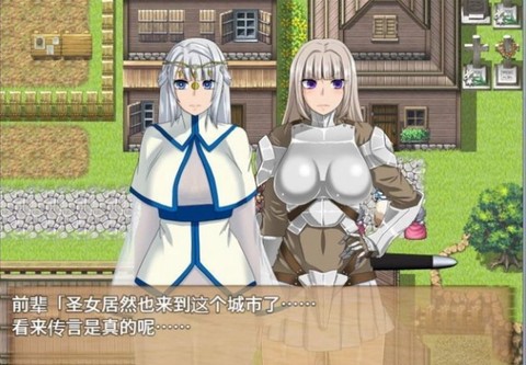 终焉之刻图1