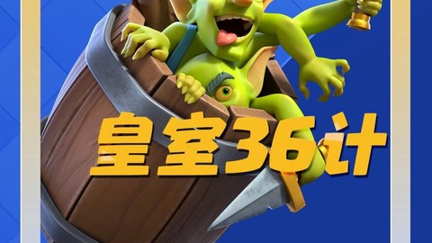 https://static.down8818.com/uploads/20250717/68789e374cb216.30038353.png