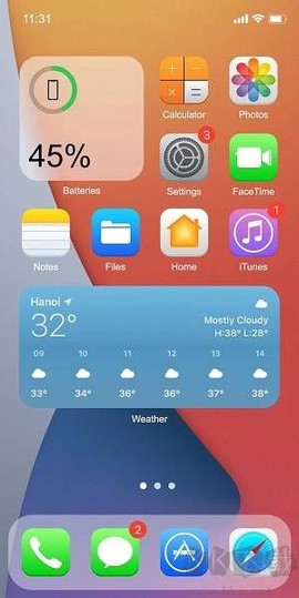苹果主题商店图1