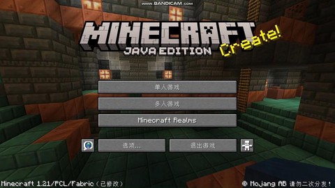 我的世界怎么看版本[图2]