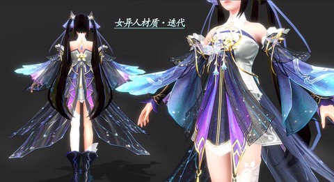 倩女幽魂用什么角色[图2]