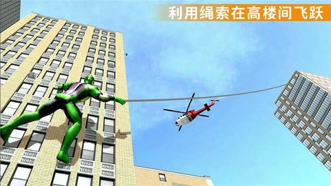 酷跑时代图3