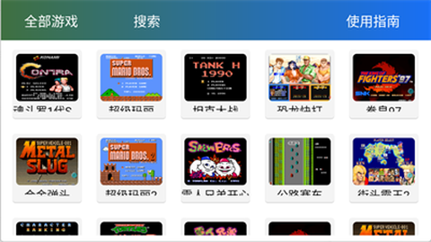 茱元游戏[图3]