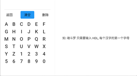 茱元游戏[图4]