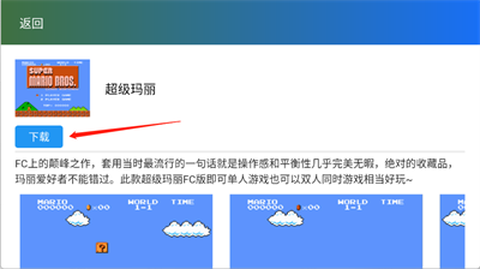茱元游戏[图5]