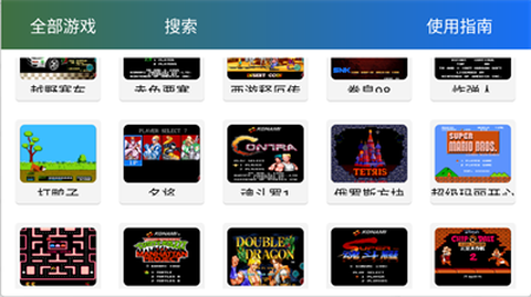 茱元游戏[图6]