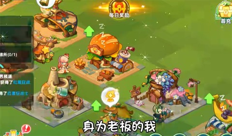 植物供应商图1