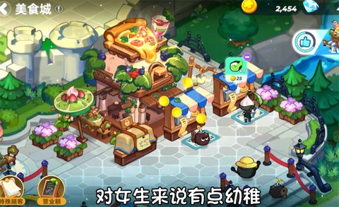 植物供应商图2