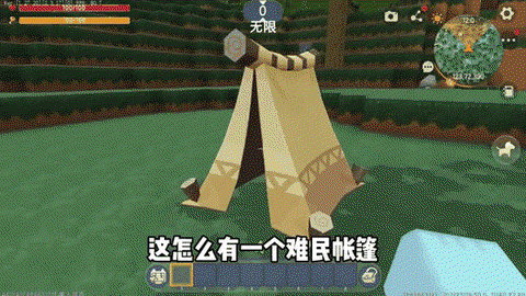 迷你世界干草堆怎么用[图2]