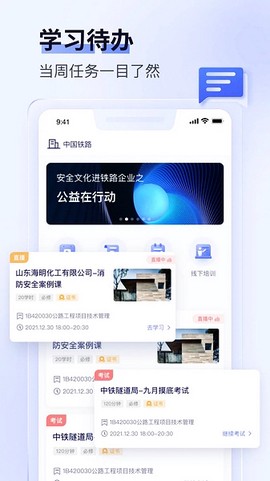数培通[图1]