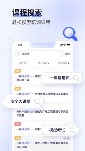 数培通图1