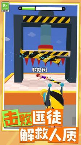 热血战斗英雄[图1]