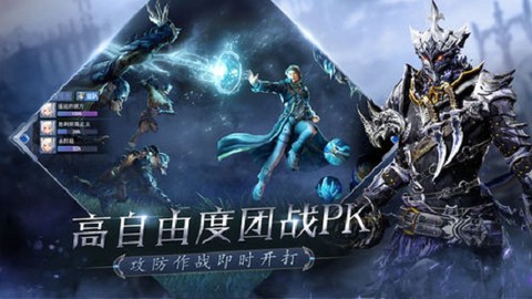 狼陛下图2