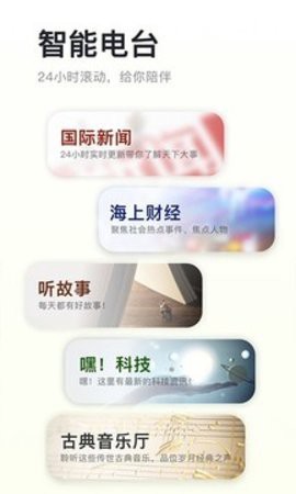 阿基米德[图1]