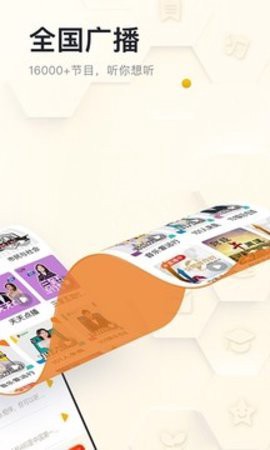阿基米德图2