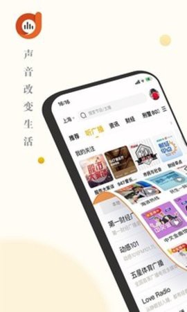 阿基米德图3