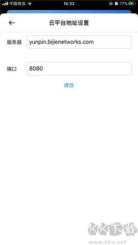 必捷投屏图1