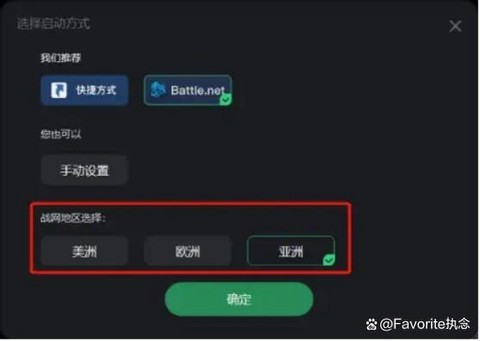 https://static.down8818.com/uploads/20250717/6878a657015152.92390967.png