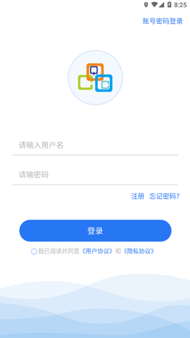 高教在线图3