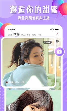 布灵布灵[图1]