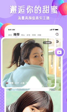 布灵布灵图1