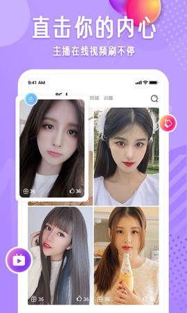 布灵布灵图2