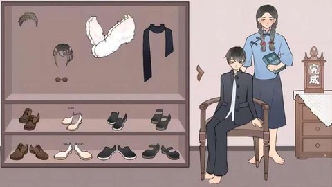 收纳清洗大师图1