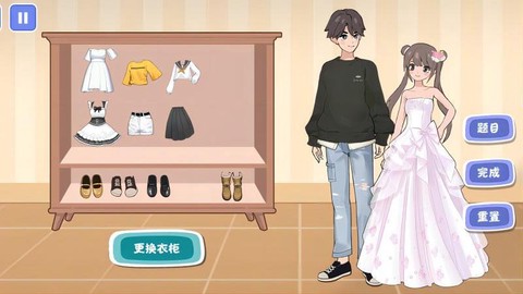 收纳清洗大师图2