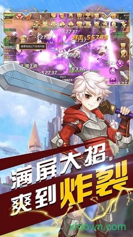 沃泽特传奇图1