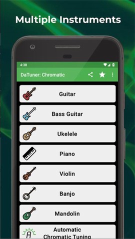 datuner图3