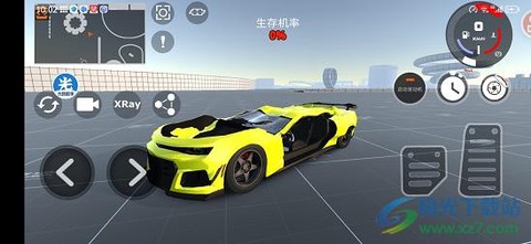驾驶车祸模拟[图1]