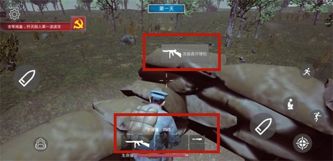 三河坝战役[图6]