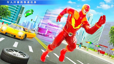 变异蜘蛛人图2