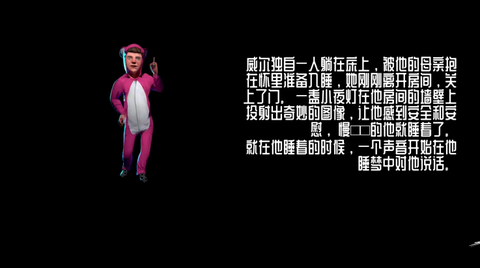 噩梦之门[图1]