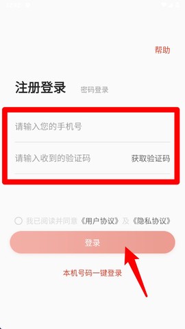 舞蹈教考通[图1]