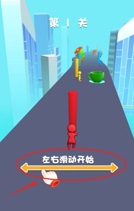画笔出击[图3]