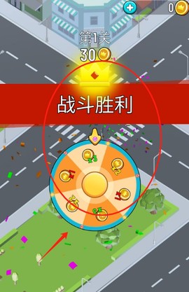 城市生死冲突[图4]