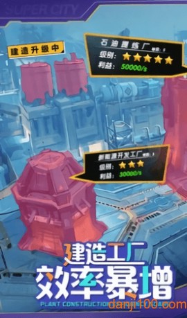 老板我要[图1]
