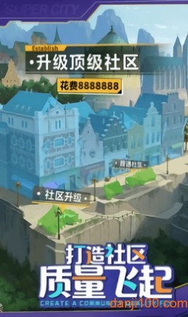 老板我要图1