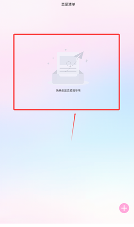 少女日记[图4]