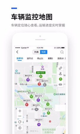 易流云图1
