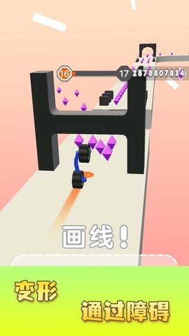 画车跑酷图3