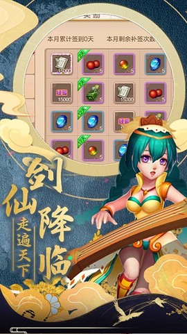 乱斗乾坤[图1]